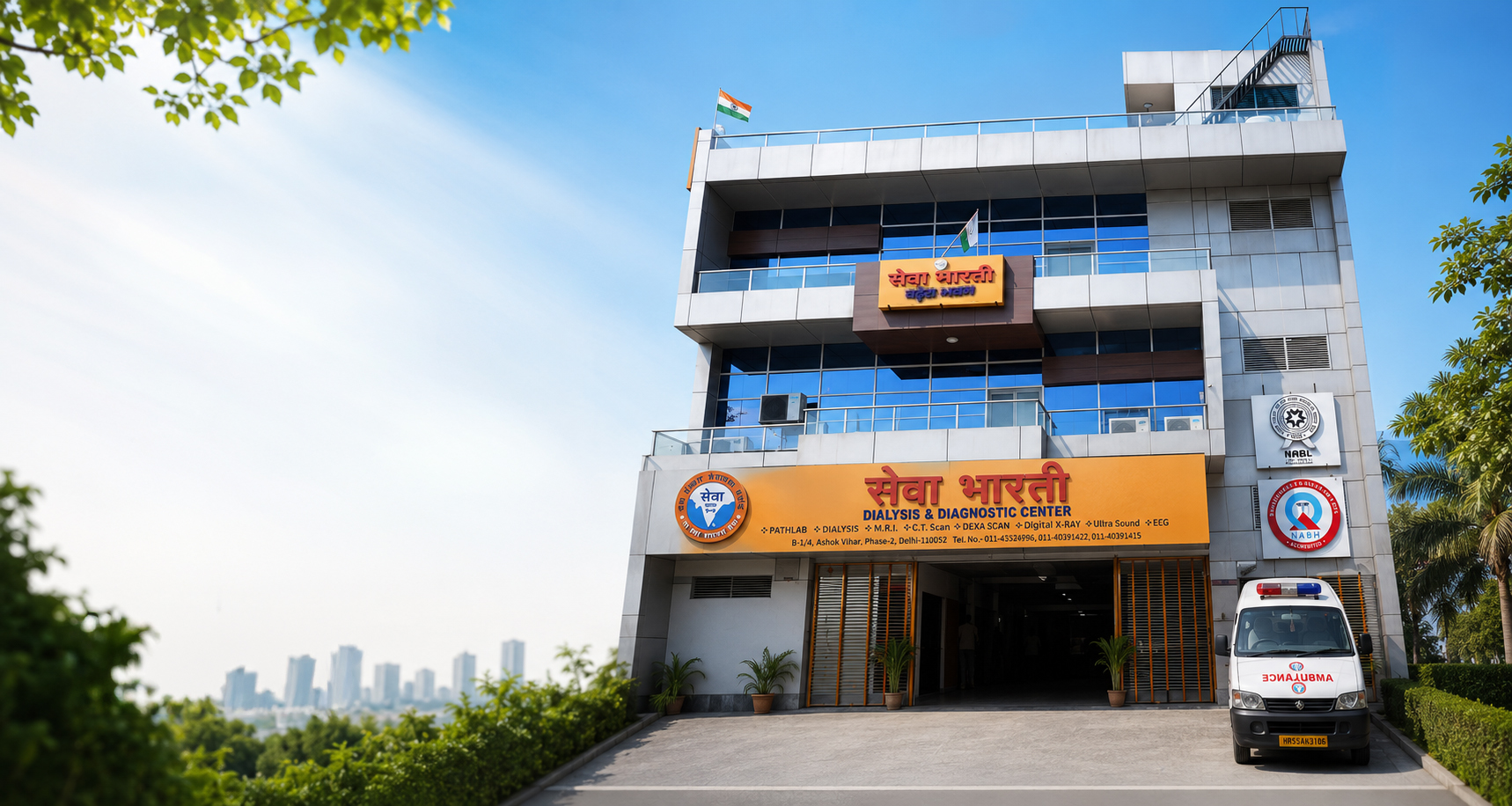 SEWA Bharti Diagnostic Centre