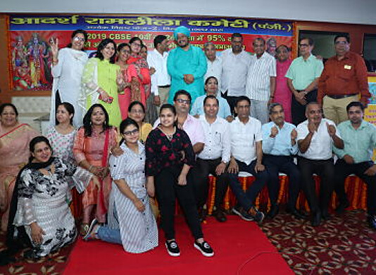 Student Felicitation Function