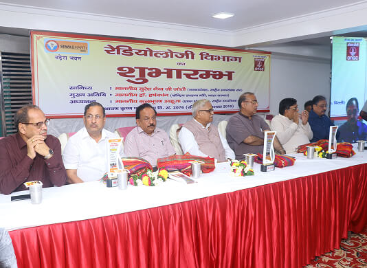 Inaugration of Radiology Dept. , Sewa Bharti