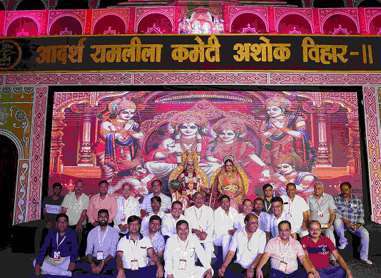 Adrash Ramleela