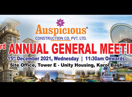 ANNUAL GENERAL MEETING