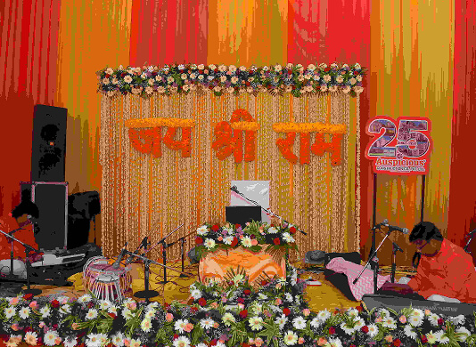 Sunderkand Path