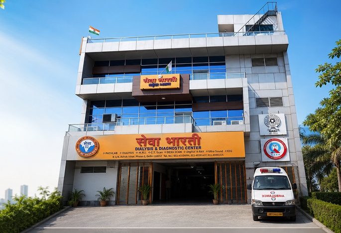 SEWA Bharti Diagnostic Centre