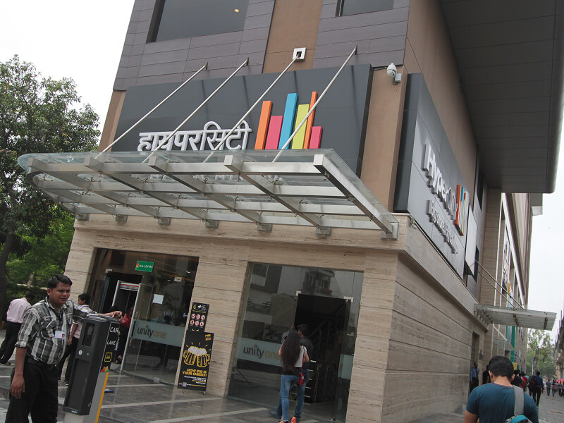 Unity One Mall