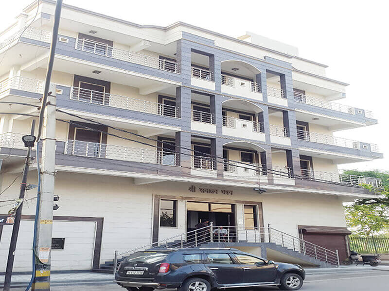 Sanatan Bhawan