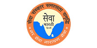 sewa