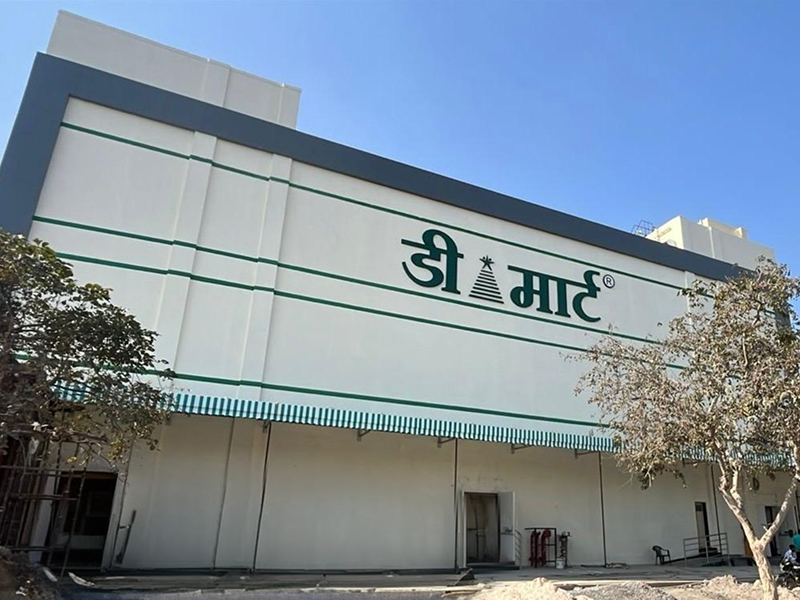 D Mart