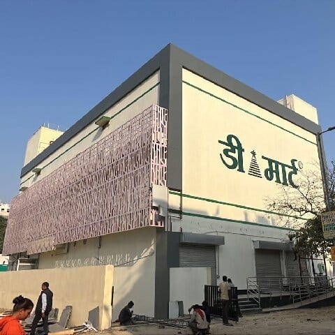 Mall
